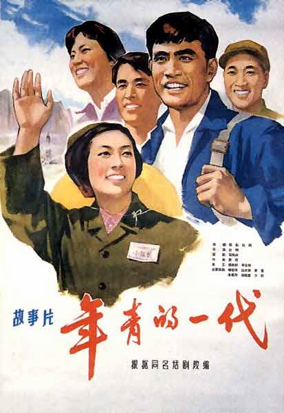 昌都做假证