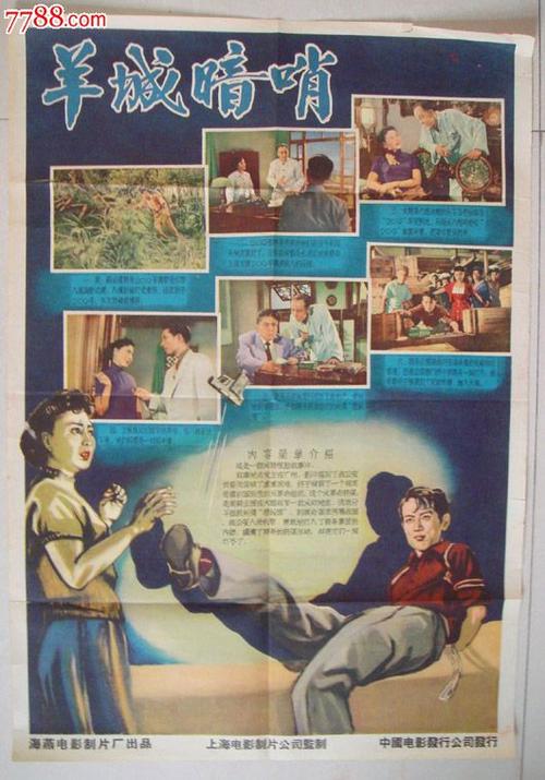 柏林托若学院硕士毕业证